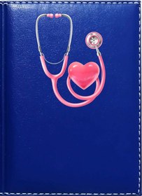 Resim Promosyon Denizi Doktor 7 Görselli Lacivert Ruhsat Kabı 