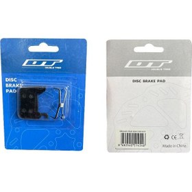 Resim Dt Br-m775 Bisiklet Disk Fren Balatası A01s Dt-824 