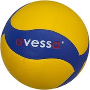 Resim Avessa VLB-4000 Yapıştırma 270 G Voleybol Topu 