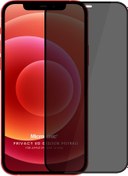 Resim Microsonic iPhone Uyumlu 12 Mini 5D Gizlilik Filtreli Cam Ekran Koruyucu 