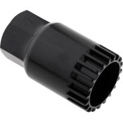 Resim Homyl Bisiklet Bisiklet Krank Extractor Çektirme Alt Braketi Sökücü Onarım Yardım Aracı Siyah (Yurt Dışından) 