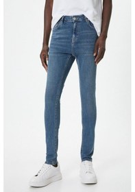 Resim Koton Super Skinny Fit Kot Pantolon - Justin Jean 001 
