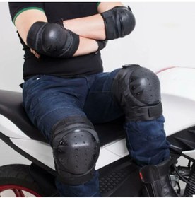 Resim MOTOANL Motosiklet Dizlik Dirseklik Set Bantla Sıkma Özellikli Motor Dizlik Dirseklik Takımı 