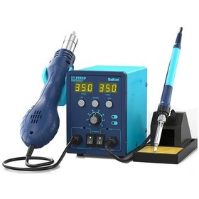 Resim Bakon Bk8586d Intelligent 2 İn 1 Havya İstasyonu 