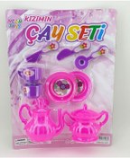 Resim Kızımın Çay Seti 11 Parça 