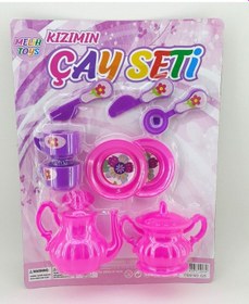 Resim Kızımın Çay Seti 11 Parça 