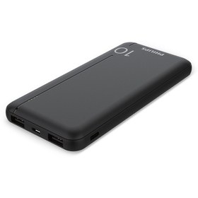 Resim Philips Dlp2810cb/00 10.000 Mah Powerbank 2xusb-a, 1xusb-c, Siyah 
