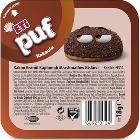 Resim Eti Puf Kakaolu Bisküvi 18 g x 48 Adet 