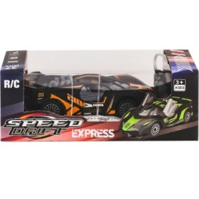 Resim Osense 16-2d 17-2d Kumandalı Şarjlı Araba 27 Mhz -Birliktoys 