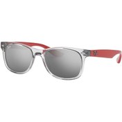 Resim Ray-Ban Rj 9052S 70636G .48 Çocuk Güneş Gözlüğü 