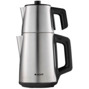 Resim Arçelik CM 6342 IN 1650 W Çelik Çay Makinesi 