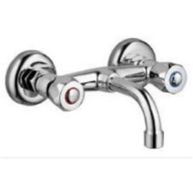 Resim Kuzey Fittings Topaç Mix Sabit Aplike Lavabo Bataryası 5 Yıl Garantili 