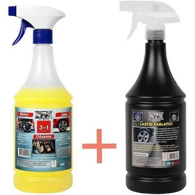 Resim Döşeme Jant ve Motor Konsantre 1/5 Temizleme Sıvısı 1 Litre N11.46 