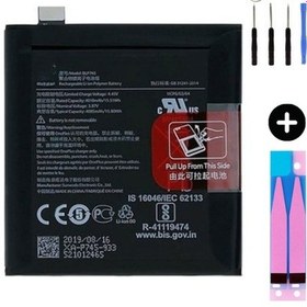 Resim Oneplus 7t Pro Blp745 Uyumlu A Kalite Batarya Pil + Montaj Seti 