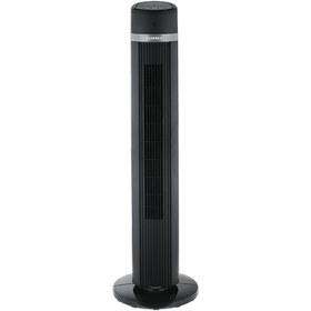 Resim Luxell LXF-260G Gri Kule Vantilatör 