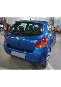 Resim Toyota Uyumlu Yaris Yan Kapı Çıtası Kapı Koruma Bandı Kum Desen 4 Parça 