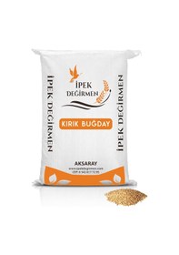 Resim İpek Değirmen Kırık Buğday 5 KG Avantajlı Paket Yerli Doğal Katkısız Pilavlık Taze 