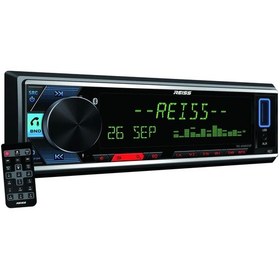 Resim Reıss Audı Rs-mx88dsp Oto Teyp Dsp 4x50 Watt Bluetooth Mobil Aplikasyon Usb Sd Fm Aux 