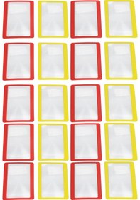 Resim 20'li Kredi Kartı Büyüteç 