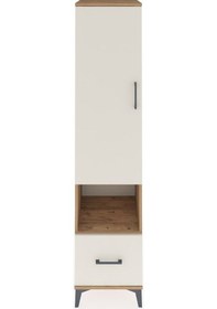 Resim Hyperion Dolap 5 Raflı Tek Çekmeceli Tek Kapaklı 44x44x195 Çam-aytaşı Atlas Çam 