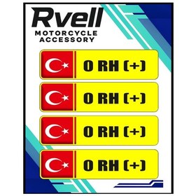 Resim Rvell Sarı Kan Grubu Damla Sticker 4lü 0+ 1.Resim 