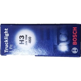 Resim Bosch Far Ampulü 24V H3 70Watt Kablolu Universal Megelli 250 