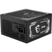 Resim MSI MAG A1250GL PCIE5 1250W 80+ GOLD POWER SUPPLY 