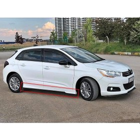 Resim Citroen C4 Yan Marşpiyel Takımı - 