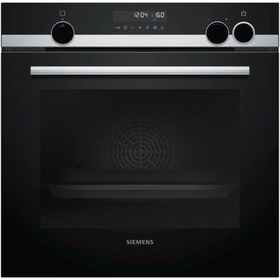 Resim Siemens iQ500 HR538ABS1 İnox Buhar Destekli Ankastre Fırın 
