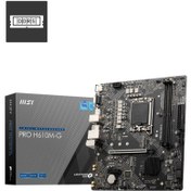 Resim MSI Pro H610m-g Intel H610 Soket 1700 Ddr5 5600mhz Matx Gaming (OYUNCU) Anakart 