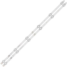 Resim Beko B32L 6752 5B B32L 6760 5W Led Bar Takım 