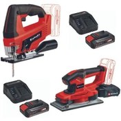 Resim Einhell TC-JS 18 Li Akülü Dekupaj + TE-OS 18/230 Akülü Zımpara Makinesi + 2 x 2.5 Ah Akülü Starter Set 