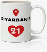 Resim Diyarbakır Baskılı Kupa Bardak Baskılı Kahve Kupa Bardak 
