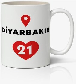 Resim Diyarbakır Baskılı Kupa Bardak Baskılı Kahve Kupa Bardak 