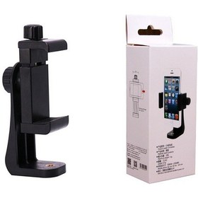 Resim Cep Telefonları Için Profesyonel Tripod Standı 