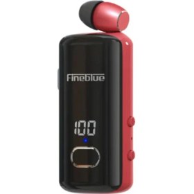 Resim Fineblue F580 Dijital Göstergeli Makaralı Titreşimli Bluetooth Kulaklık Kırmızı - TGR2777- 3206 