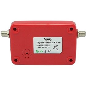 Resim Mag Mg-6303 Dijital Ekranlı Uydu Sinyal Yön Bulucu 