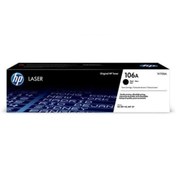 Resim HP 107w Toner (1000 Sayfa) (siyah) 