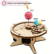 Resim Güneş, Ay ve Dünya Modeli, Üç Toplu Enstrüman, Öğrenciler için Kendin Yap Bilim Teknolojisi Projesi, Astronomi, El ile Montajlı Modeller 