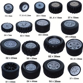 Resim Küçük Parçacık Yapı Taşları Teknoloji Parçaları İzleme Parçaları Araba Lastikleri 55976+56145 61254+56903 41897+56908 32019+86652 56145+55978 50951+42610 89201+55982 Eğitici Oyuncaklar Lastik Oyuncakları 