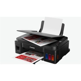 Resim Canon G2415 Mürekkep Püskürtmeli Çok Fonksiyonlu Yazıcı 