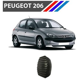 Resim OTOZET Peugeot 206 Debriyaj Pedal Lastiği Yanaklı 1 Adet 2130.15 