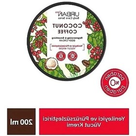 Resim Yenileyici Vücut Kremi 200 Ml Vegan 