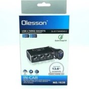 Resim Tme Araç Çakmak Çoklayıcı 3 Çakmak 2 USB Çoğaltıcı Hızlı Şarj Desteği 