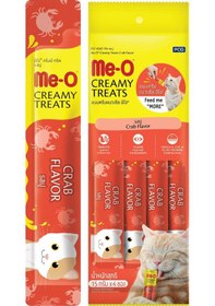 Resim Me-o Creamy Kedi Ödül Maması Yengeç Ve Ton Balığı 15 Gr 
