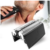 Resim Qingmipy Braun 5 Serisi 52b Tıraş Makinesi Yedek Folyo - Yüksek Performans İçin Paslanmaz Çelik Diğer 