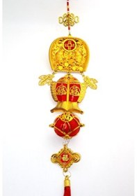 Resim Şans Ve Bereket Askılık Model 4 