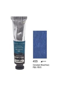 Resim Bigpoint Yağlı Boya 45 ML 455 Cerulean Blue 