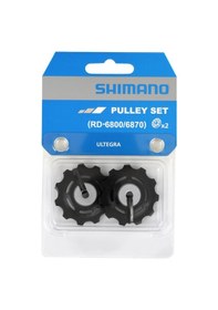 Resim Shimano Arka Vites Makarası Rd-6800/rd-6870 Y5yc98140 Siyah 