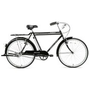 Resim Bisan Roadstar Gl Hizmet Bisikleti 58cm V 26 Jant Nex.3 Vites Parlak Siyah Beyaz Parlak Siyah Beyaz Siyah - Beyaz 